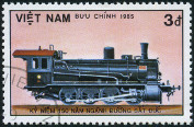 Timbre Y&T N634