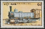 Timbre Y&T N636