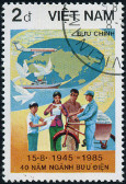 Timbre Y&T N608B