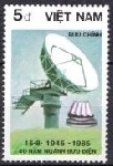 Timbre Y&T N608D