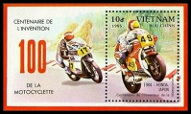Timbre Y&T N�BF23