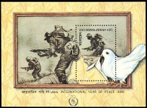 Briefmarken Y&T N�BF13