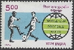 Timbre Y&T N873