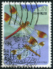 Timbre Y&T N�1597