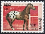 Stamp Y&T N614