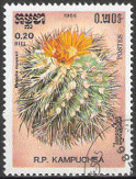 Briefmarken Y&T N646