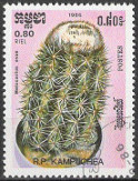 Briefmarken Y&T N648