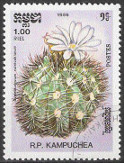 Briefmarken Y&T N649
