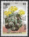 Briefmarken Y&T N652