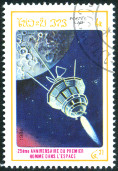 Timbre Y&T N682