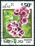 Timbre Y&T N698A