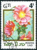Timbre Y&T N698E