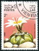 Timbre Y&T N708