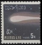 Timbre Y&T N734