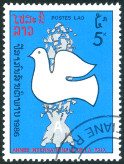 Timbre Y&T N744