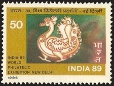Timbre Inde Y&T N�914