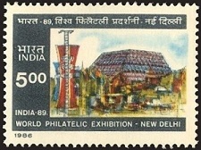 Timbre Inde Y&T N�915