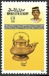 Timbre Y&T N�368