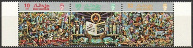 Timbre Y&T N�372-374