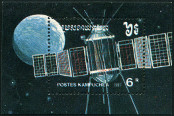  Sello Y&T NBF59