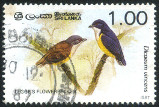 Timbre Y&T N798