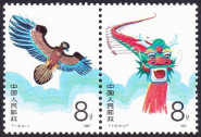 Timbre Y&T N�2818-19
