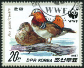 Stamp Y&T N1914