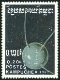 Stamp Y&T N�726