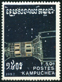 Stamp Y&T N�730
