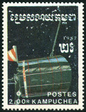 Stamp Y&T N�731