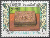Stamp Y&T N�734