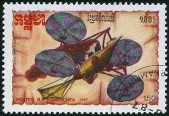  Sello Y&T N�748