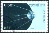Timbre Y&T N756