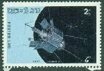 Timbre Y&T N758