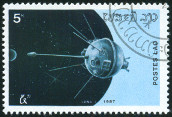 Timbre Y&T N761