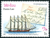 Briefmarken Y&T N778