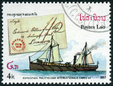 Briefmarken Y&T N781