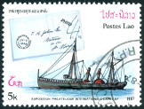 Briefmarken Y&T N782