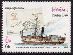 Briefmarken Y&T N783