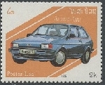 Briefmarken Y&T N786