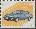 Briefmarken Y&T N788