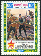 Timbre Y&T N802
