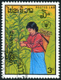 Timbre Y&T N825