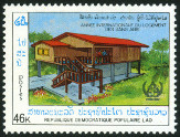 Timbre Y&T N836