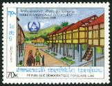 Timbre Y&T N837