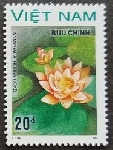 Timbre Y&T N847H