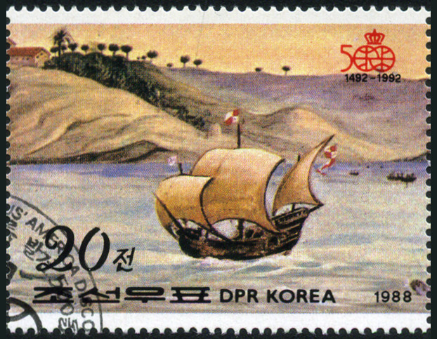 Timbre Cor�e du Nord Y&T N�1945