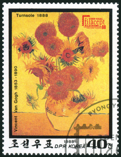 Timbre Corée du Nord Y&T N°1997 Timbre Corée du Nord Y&T N°1997