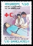 Timbre Y&T N�273