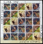 Timbre Y&T N�F267-271